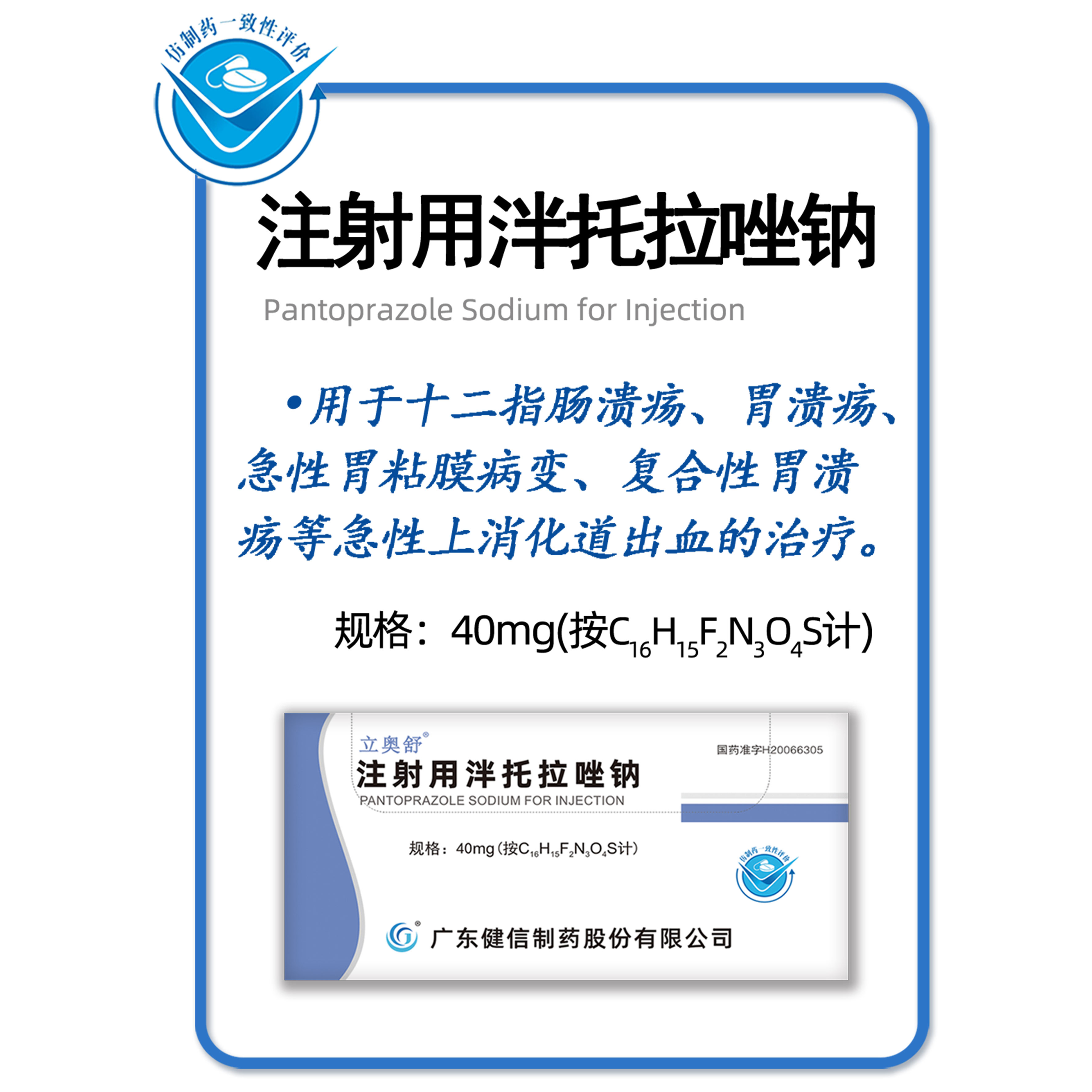 欧宝网页版登录入口_欧宝（中国）
